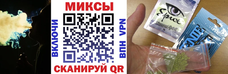 Бутират BDO  darknet официальный сайт  Курган  KRAKEN как зайти 