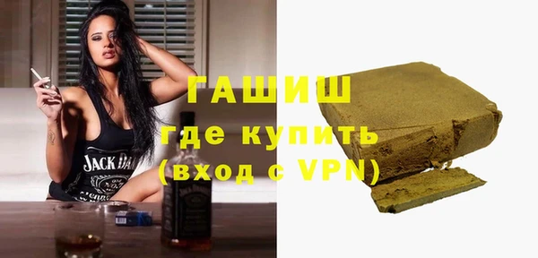 a pvp Арсеньев