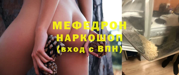 a pvp Арсеньев