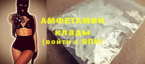 a pvp Арсеньев