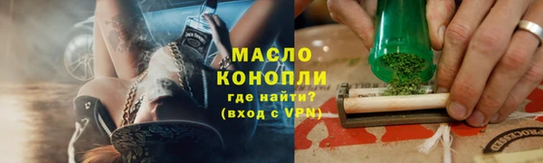 a pvp Арсеньев