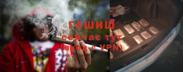 a pvp Арсеньев