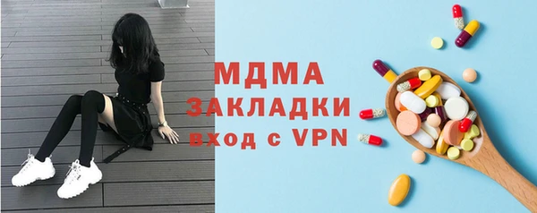 a pvp Арсеньев