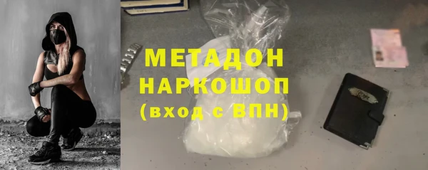 a pvp Арсеньев
