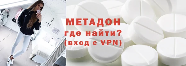 a pvp Арсеньев