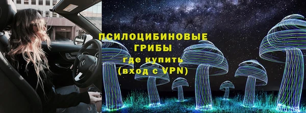 первитин Аркадак