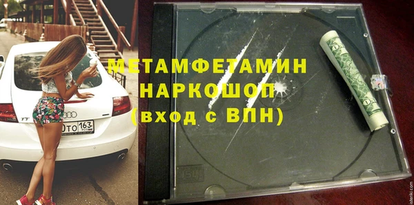 мет Алзамай