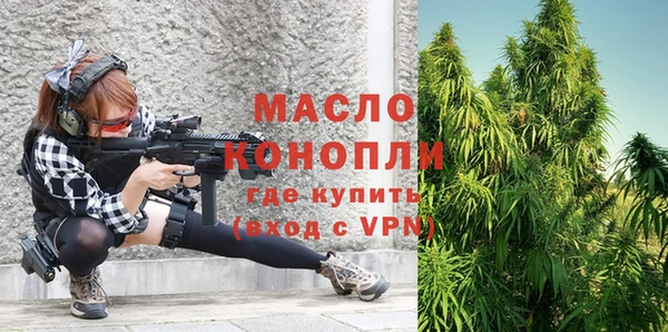 a pvp Арсеньев