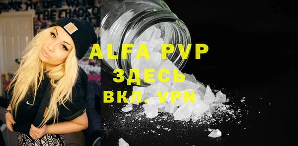 a pvp Арсеньев