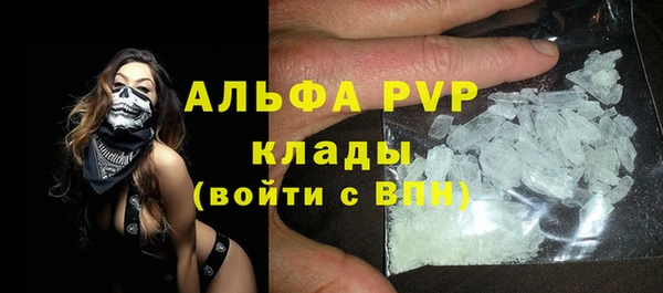 a pvp Арсеньев