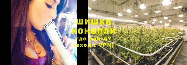 скорость Армянск