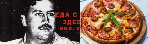 a pvp Арсеньев