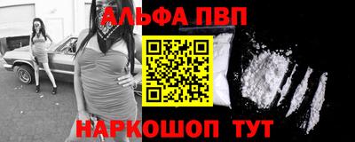 экстази Владимир