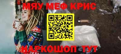 экстази Владимир