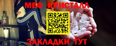 экстази Владимир