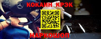 тгк Владивосток