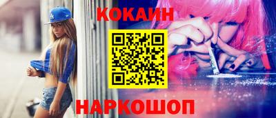 экстази Владимир