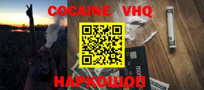 экстази Владимир