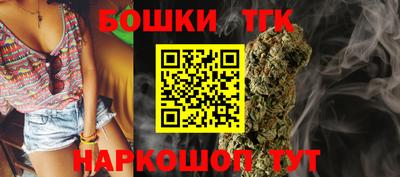 кокаин VHQ Владикавказ