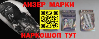 кокаин VHQ Владикавказ