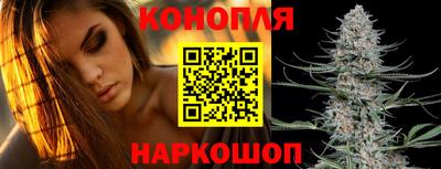 кокаин VHQ Владикавказ