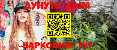 экстази Владимир