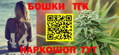 экстази Владимир
