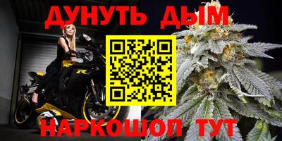 экстази Владимир