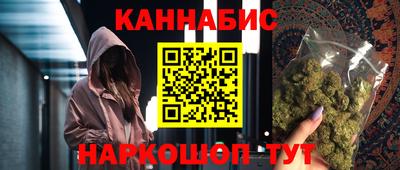 спиды Братск