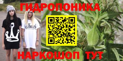 кокаин VHQ Владикавказ