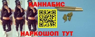 тгк Владивосток