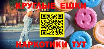 тгк Владивосток