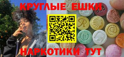 кокаин VHQ Владикавказ
