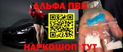 кокаин VHQ Владикавказ
