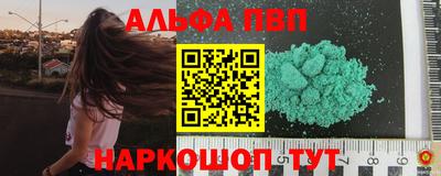 экстази Владимир