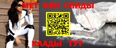кокаин VHQ Владикавказ