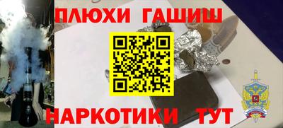 кокаин VHQ Владикавказ