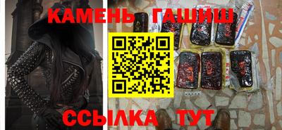 кокаин VHQ Владикавказ