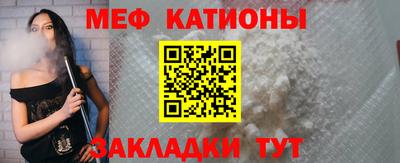 кокаин Брянск