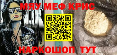 тгк Владивосток