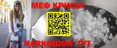 кокаин Брянск