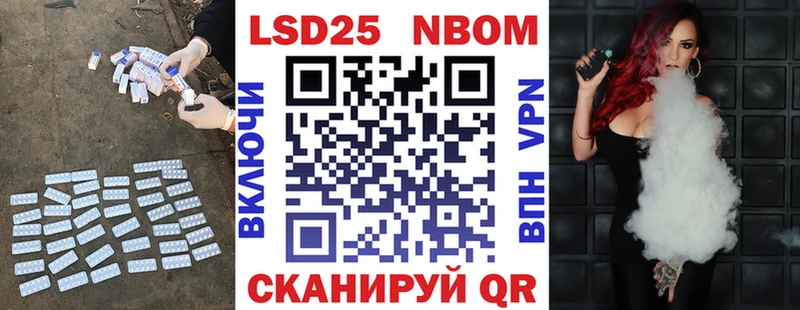 omg сайт  Курган  Лсд 25 экстази ecstasy 